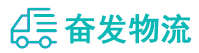 中山到五大连池市物流公司